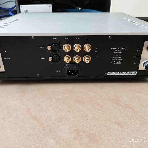 Kinki Studio合併擴音機EX-M1