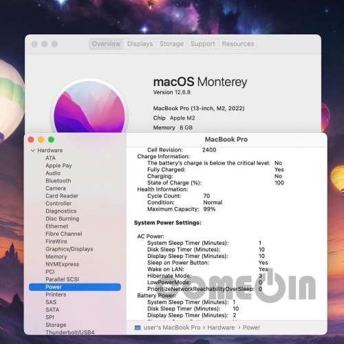 MacBook Pro M2 13-inch MNEP3ZP/A 銀色