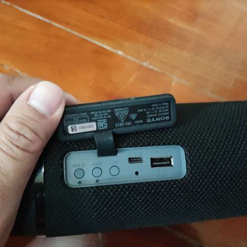 Sony SRS-XB33 藍牙揚聲器