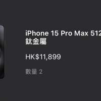 Iphone 15 ProMax 512gb Black