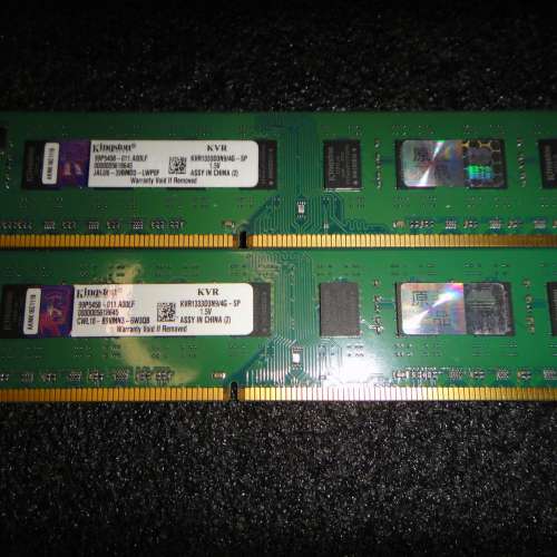 kingston 4GB x2 共8GB Desktop Ram DDR3 1333