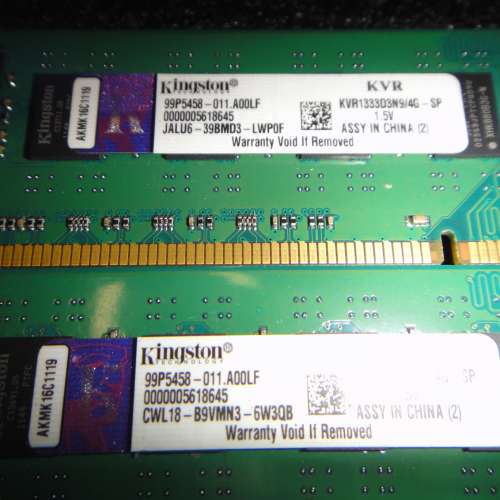 kingston 4GB x2 共8GB Desktop Ram DDR3 1333