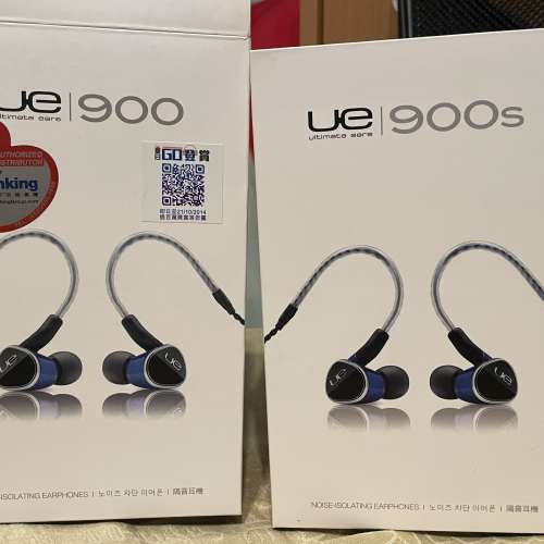 UE900 + UE900S full set Ultimate ears Logitech 經典4動鐵監聽耳機