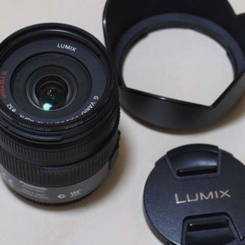 Panasonic G Vario 1:3.5-5.6/14-45mm ASPH Mega O.I.S.