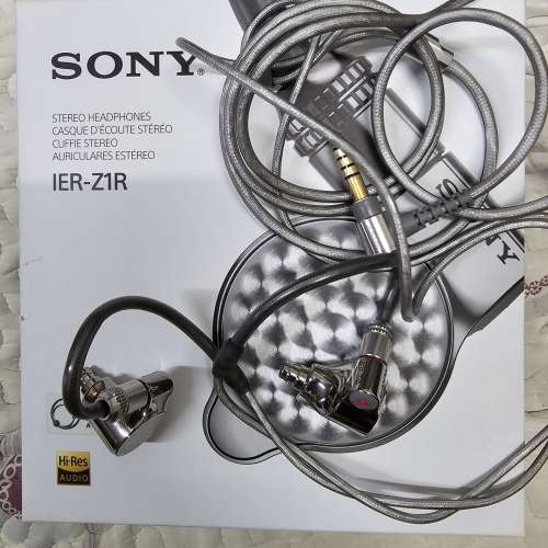 Sony IER-Z1R