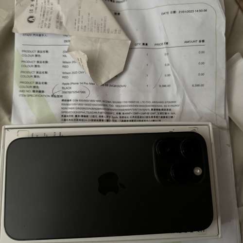 放iPhone 14 pro max 黑色128gb 完美無瑕 有單有盒