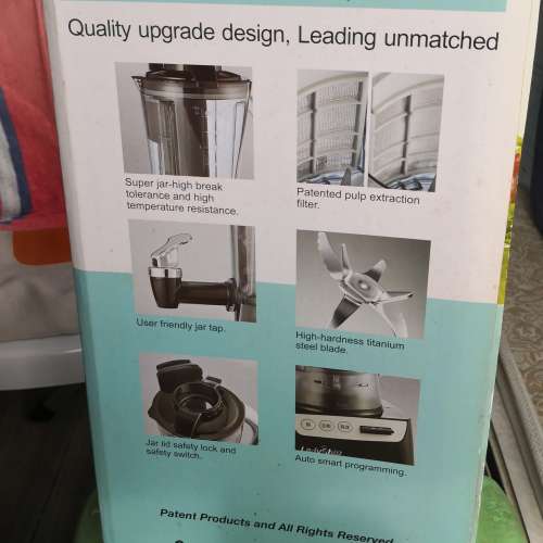 全新 貴夫人生機精華萃取机 LS 699B