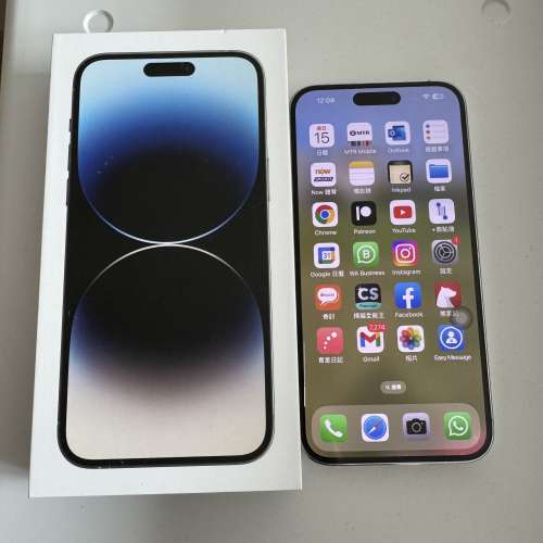 Iphone 14 pro max 256 銀色 有保養到2024年1月