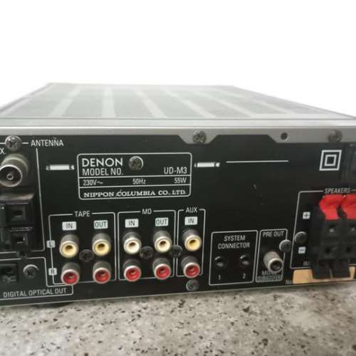 Denon UD M3