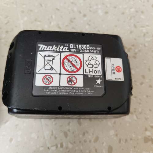 牧田makita 18v 充電器, 電