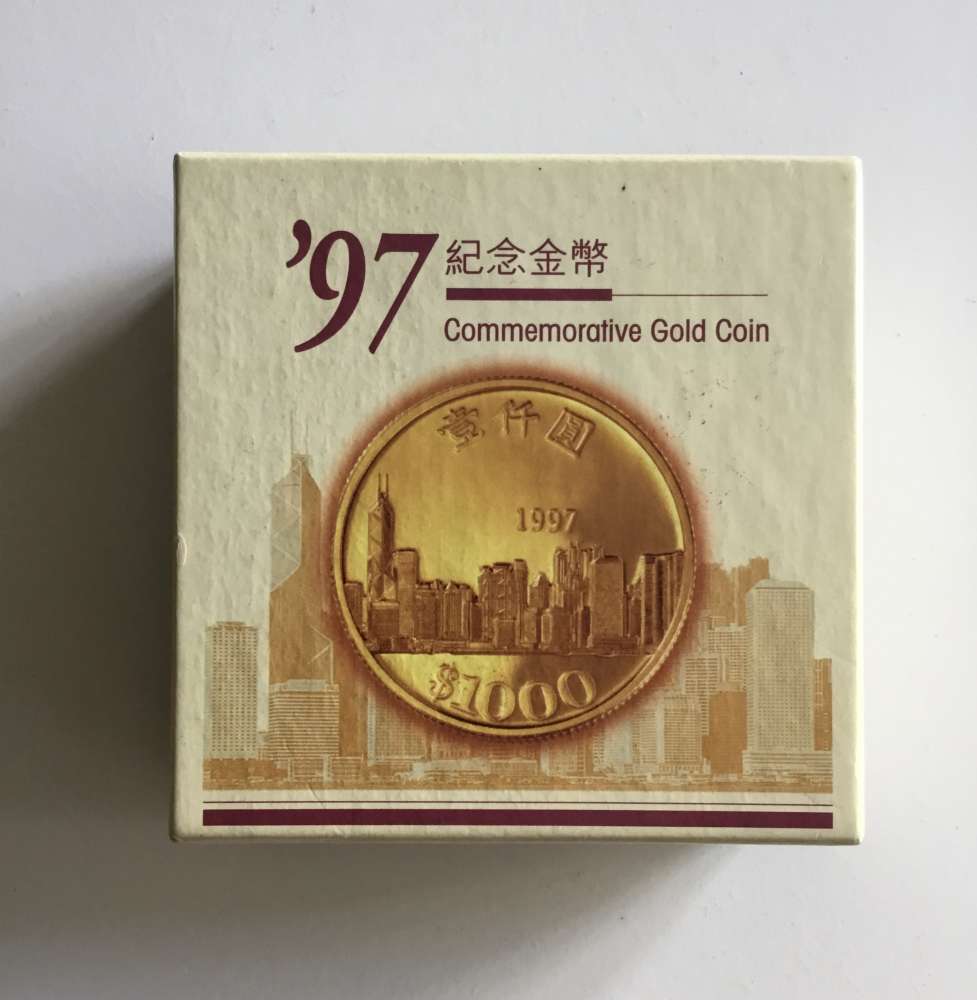 1997 回歸紀念金幣- 二手或全新, 其它- DCFever.com