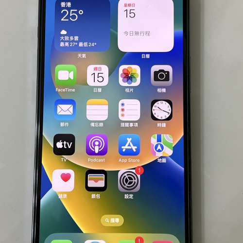 iPhone 13 Pro 512 GB