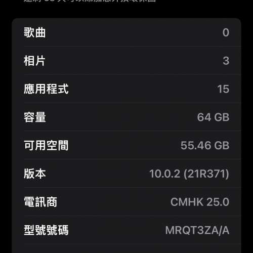 Apple watch S9 GPS+LTE