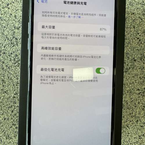 85%new iphone11pro max 256G 綠色行貨雙咭