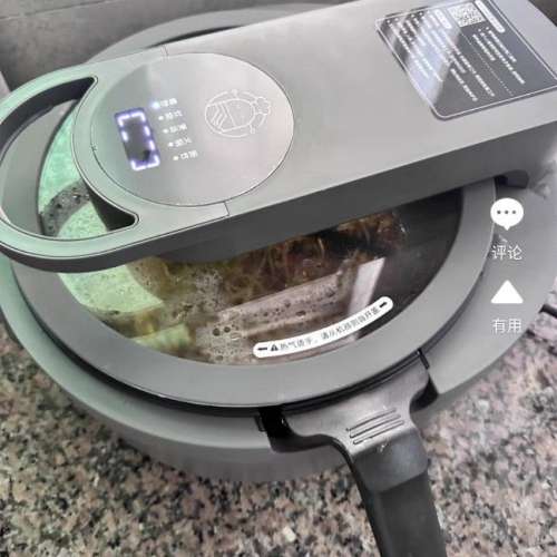 九陽炒菜機自動家用炒菜智慧機器人炒鍋炒飯機炒菜鍋