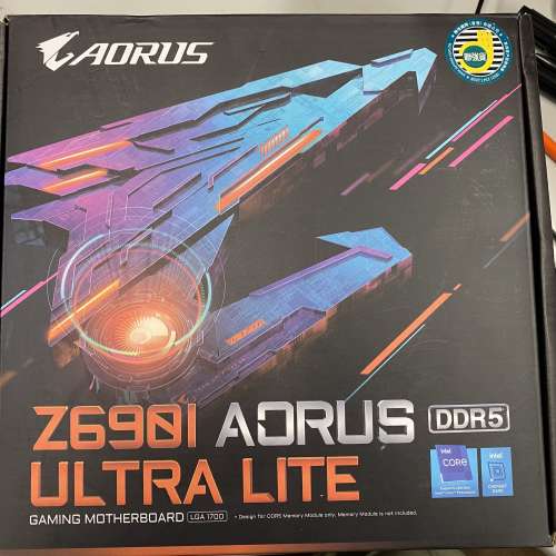 Z690i Aorus Ultra Lite