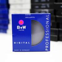 B+W F-Pro S03 E Coated Circular-Pol 58mm CPL Filter (1065302)