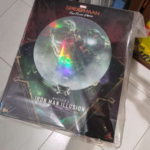 MMS580 Mysterio's iron man illusion