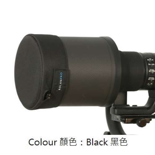 ROLANPRO Lens Hood Cover For Nikon NIKKOR Z 800mm f/6.3 VR S 遮光罩專用鏡頭蓋