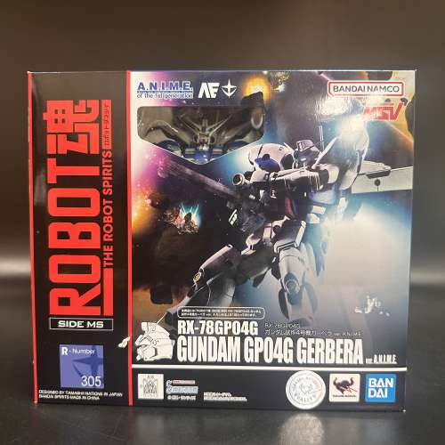 Bandai RX-78GP04G 高達試作型4號機 ver. A.I.N.M.E.