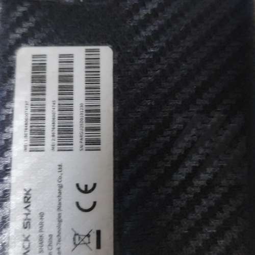Blackshark 5 8+128GB