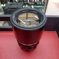 LEITZ TELYT 200MM F4