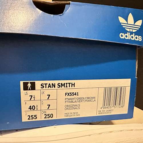 Adidas Stan Smith white&green 白綠色