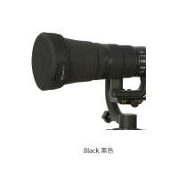 ROLANPRO Lens Cap For Nikon NIKKOR Z 600mm F/6.3 VR S  鏡頭內蓋