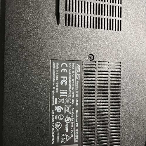 ASUS TUF Dash F15 FX516PC