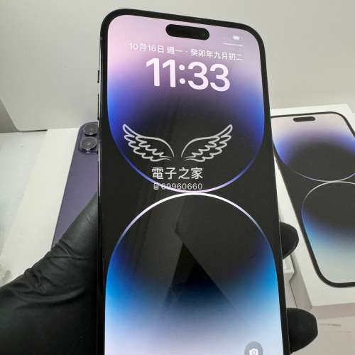 (最正抵14 pro max 256港行)Apple Iphone 14 pro max   黑色 紫 白  128 256 512