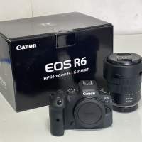 Canon R6 RF 24-105mm F4L IS USM KIT
