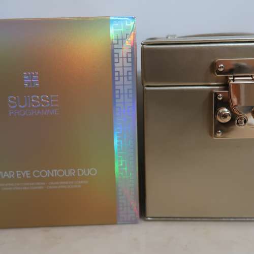 全新 Golden Colour Suisse cosmetic make up skin care box 化妝箱 化妝盒 手飾箱 ...
