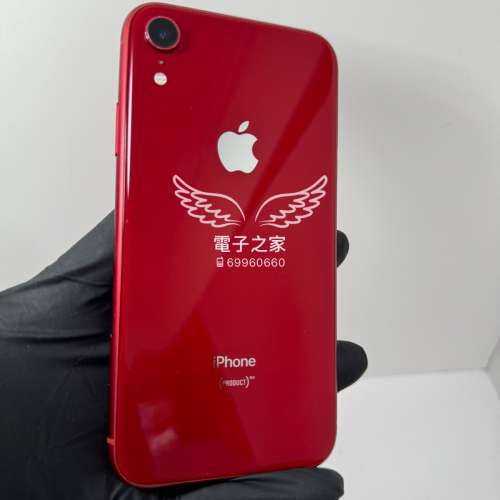 (一千四百個5⭐好評😍全網最高)Apple Iphone XR  128gb  紅色 apple換全新電😍