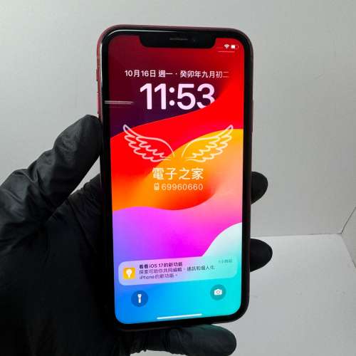 (一千四百個5⭐好評😍全網最高)Apple Iphone XR  128gb  紅色 apple換全新電😍