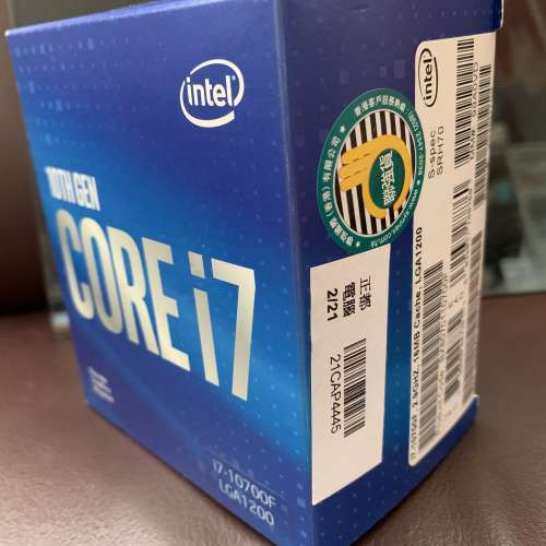 Intel Core i7 - 10700F CPU