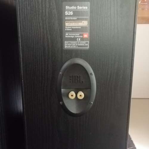 JBL Speaker Studio Series S26