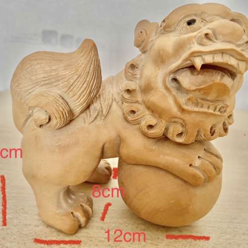 崖柏黄楊木雕雄狮子抱球
