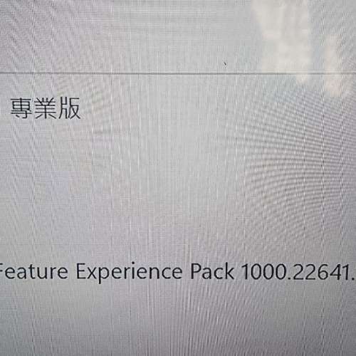 Gigabyte H170-Gaming 3 連Ram 及CPU