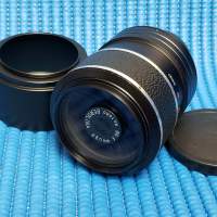 Berolina 250mm f5.6 Reflex Lens 反射鏡 For any camera