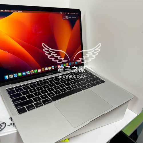 (頂配Air16/512/apple care+😍) APPLE Macbook air 13 寸 2018 2019 Retina /i5 1....