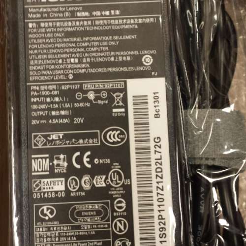 聯想Lenovo ThinkPad 65W AC 充電器火牛 X201 X220 X230 T410 T420 T520,T530,L421...