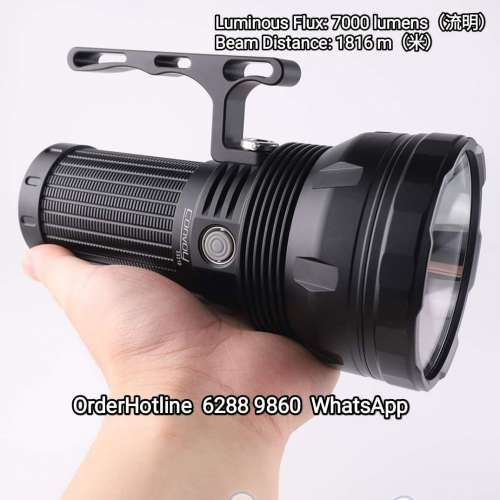 Convoy Flashlight for search and rescue. rechargeable via USB-C. 15000 mAh. 電筒