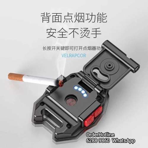 多功能COB照明燈，USB-C直接充電。 Multifunctional Light. Rechargeable via USB-C.