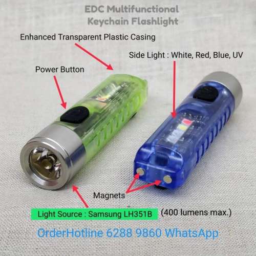 Alonefire EDC 多功能微電筒(400流明 ) USB-C 直接充電 Keychain multifunctional ...