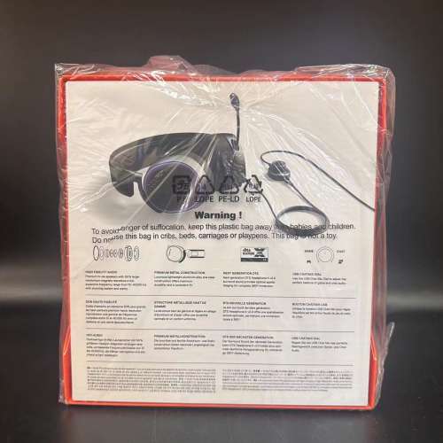 Steelseries Arctis Pro 頭戴式電競耳機