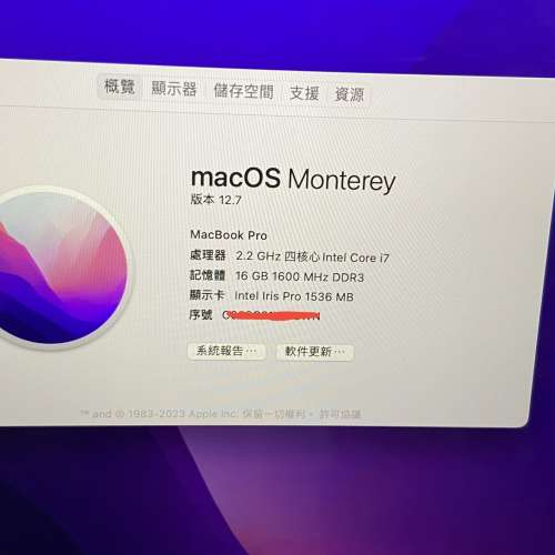 Macbook Pro 2015 Retina，15寸i7,16GB Ram，256ssd