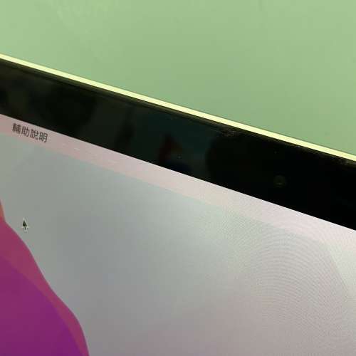 Macbook Pro 2015 Retina，15寸i7,16GB Ram，256ssd