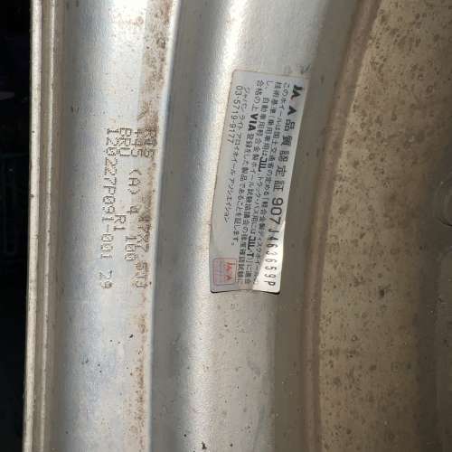 軚軨 - 205/45/R17,AP鍛軨，石橋RE003(八成軚）