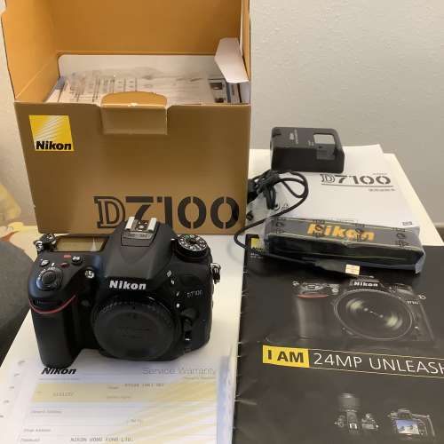 Nikon D7100 + Nikon 17-55