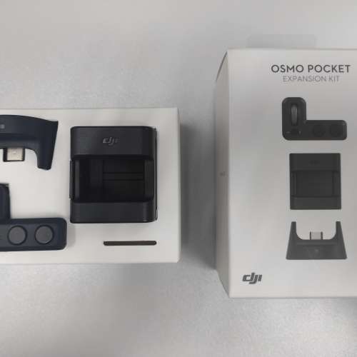DJI Osmo Pocket + Expansion Kit